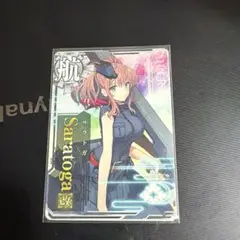 艦これアーケード サラトガ改