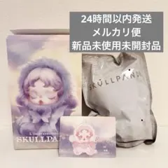 正規品 スカルパンダ SKULLPANDA Windflower