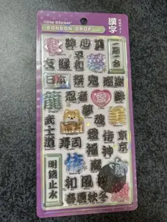 y-n⭐︎お値下げ交渉受付中様 リクエスト 2点 まとめ商品