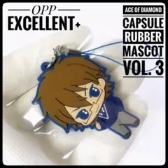 2026年最新】御幸一也の人気アイテム - メルカリ