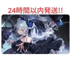 Item thumbnail for item 70ae80a4-0903-41b3-8c4c-d44c395a4688