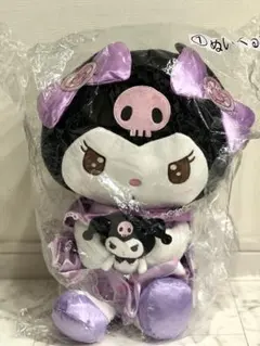 クロミちゃん 一番くじ ぬいぐるみ