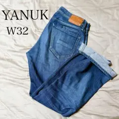 yanuk