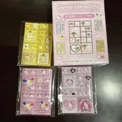 サンリオ トレーディング ミニタイルシール