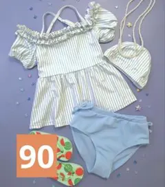 【新品】子ども　女の子　水着　スイムウェア　ビキニ　ブルー　ストライプ