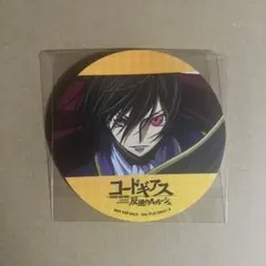 折原臨也 キャラウムカフェ コースター - メルカリ