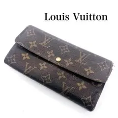 Louis Vuitton ルイヴィトン モノグラム 長財布 ブラウン 正規品