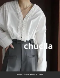 chuclla フリルネック リラックスブラウス Ｆ　ホワイトのサムネイル