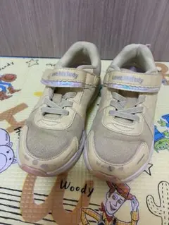 Item thumbnail for item 28c40ba6-7dad-4560-8e44-c49e0fd9e765