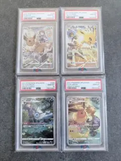 2026年最新】イーブイ psa10 chrの人気アイテム - メルカリ