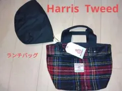 Harris Tweed ランチバッグ