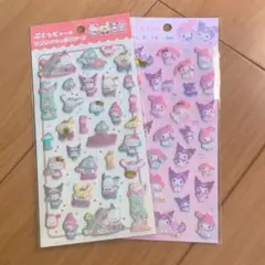 ダイソー　サンリオ　ぷくっとシール　マイメロ　クロミ　喫茶