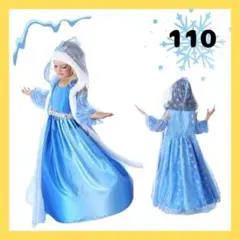子供　ドレス　安い　ハロウィン　ディズニー　アナ雪　エルサ　風　おすすめ　女の子