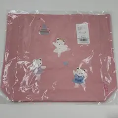 ま*様 新品未使用 familia chacott コラボバッグ ピンク ファミ - メルカリ