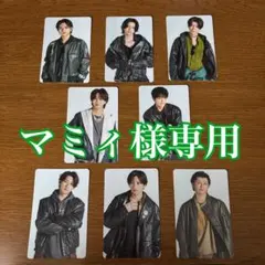 トレカ(松島聡&橋本将生)