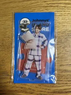 西畑大吾 アクスタ 第2弾 なにわ男子