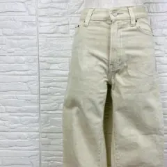 ミラオーウェン パンツ デニム S ベージュ 【2655-19】