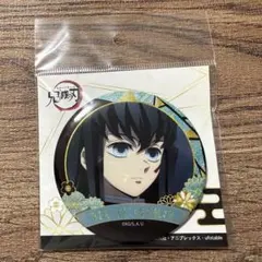 2026年最新】鬼滅の刃 螺鈿風シリーズ 缶バッジ 時透無一郎の人気