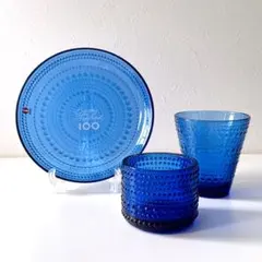 2026年最新】イッタラ（カステヘルミ） プレート 17cm ウルトラマリン 
