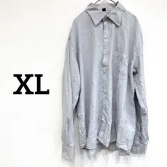 Item thumbnail for item 95281141-fd40-40c9-b5aa-95b704539066