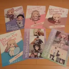 その着せ替え人形は恋をする 非売品クリアファイル