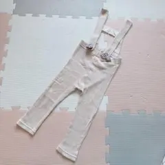 cottoli サロペット レギンス 90cm