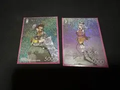 FFTCG ルッソ アデル フルアートfoil FFTCG ルッソ アデル フルアートfoil - メルカリ