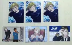 うたプリ カミュ BSC トレカ カード セット