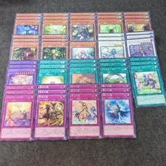 アロマ　遊戯王　デッキパーツ　まとめ売り　大量　環境　大会　新規　アロマージ