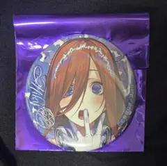 五等分の花嫁 アトレ秋葉原 Anisugar ドーナツ 缶バッジ 三玖 - メルカリ