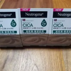 Neutrogena CICA 2倍 高保湿クリーム 3個セット