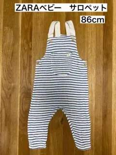 値下げ　美品　ZARAベビー　サロペット　86cm