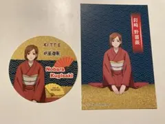 呪術廻戦 KITTE 釘崎野薔薇 ポストカード コースター