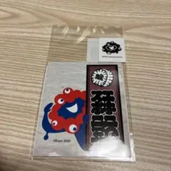 Item thumbnail for item d4641a6d-b9f5-4f55-9e19-3c27514edf20