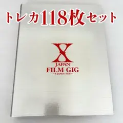 ぽかり様 リクエスト 3点 まとめ商品