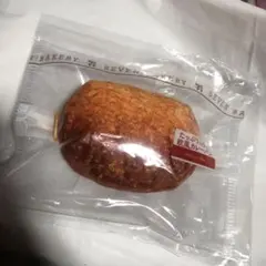 Item thumbnail for item 31aa32e6-48b7-433c-8fe3-8ab3fd3ecf69