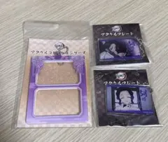 鬼滅の刃　全集中展　アクリルコレクション プレート 胡蝶しのぶ