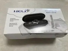 Item thumbnail for item cd8fa8c1-b8ce-4bc7-a6ba-cc13bba7115b