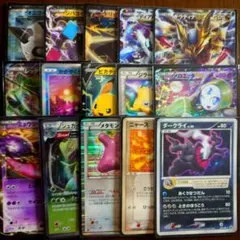 ポケモンカード MリザードンEX キラ プロモ まとめ売り 15枚セット