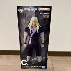 一番くじ　ハンターハンター　C賞　シルバ