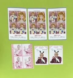 Item thumbnail for item 56aacc81-82fb-4790-a6cc-5ad683be90e0