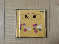 2025年最新】ジュレーブ刺繍カードの人気アイテム - メルカリ