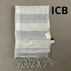 【新品未使用】ICBシルバー ストライプ ストール
