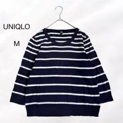 ユニクロ UNIQLO 長袖カットソー ボーダー カジュアル シンプル 春 M