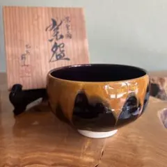 ☆値下げしました❗️茶道具 膳所焼 羊絵 沓形抹茶碗 春永造 共箱付き