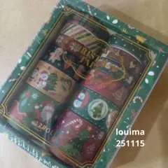 マスキングテープクリスマスGingerbread Town12巻　クリスマス雑貨