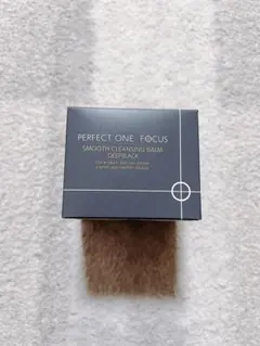 PERFECT ONE FOCUS クレンジングバーム75g