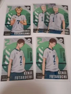 ハイキュー伊達工業高校