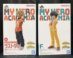 僕のヒーローアカデミア ヒロアカ フィギュア 爆豪勝己 垂れ流せ！文化祭！