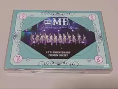 Item thumbnail for item cd667f8a-57d9-456b-94da-430c1596eda1